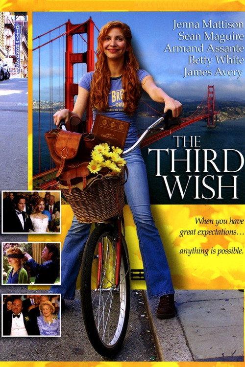 The Third Wish 2005 official movie poster