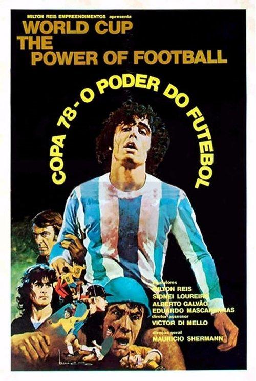 '78 Cup - The Power of Football 1979 official movie poster