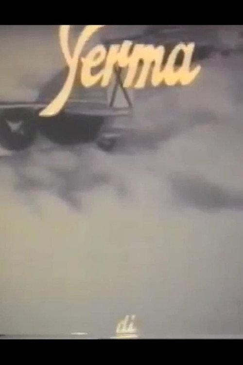 Yerma 1978 official movie poster