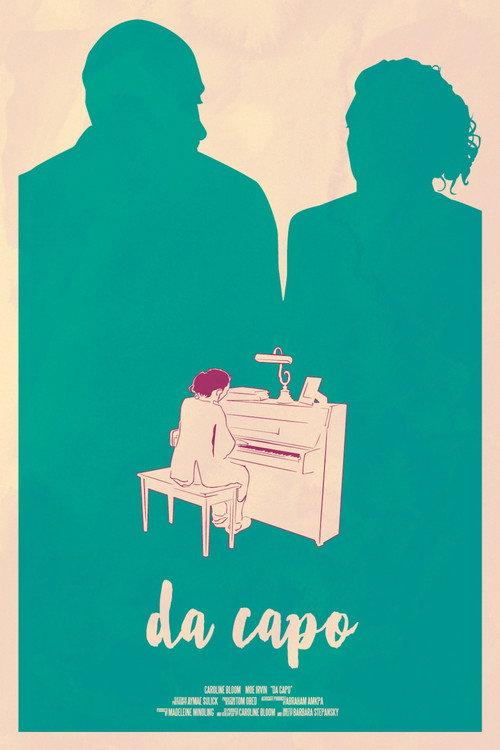 Da Capo 2017 official movie poster