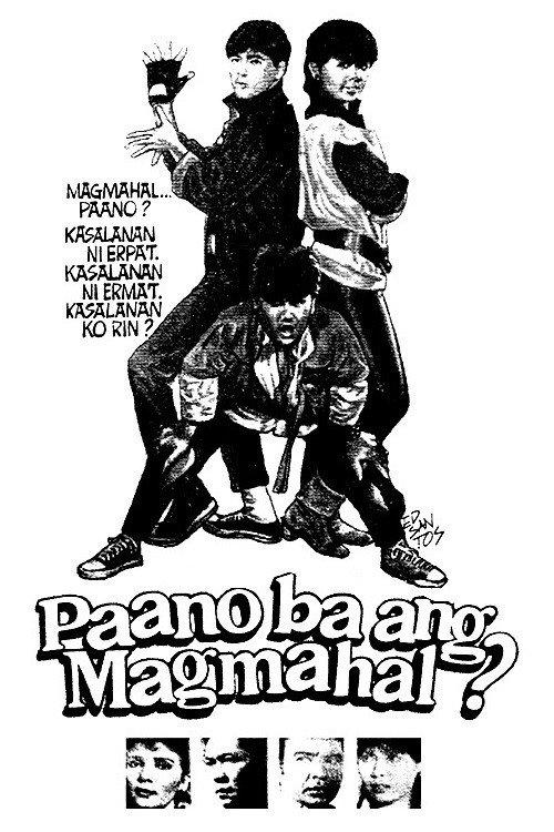Paano ba ang Magmahal? 1984 official movie poster