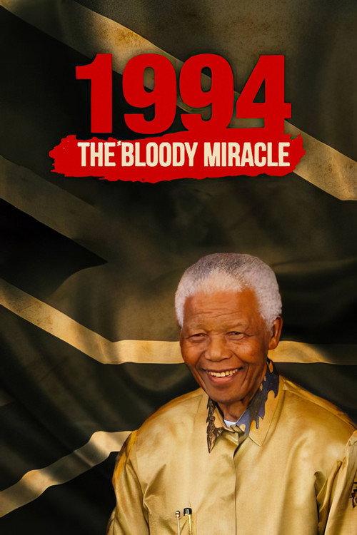 1994: The Bloody Miracle 2014 official movie poster