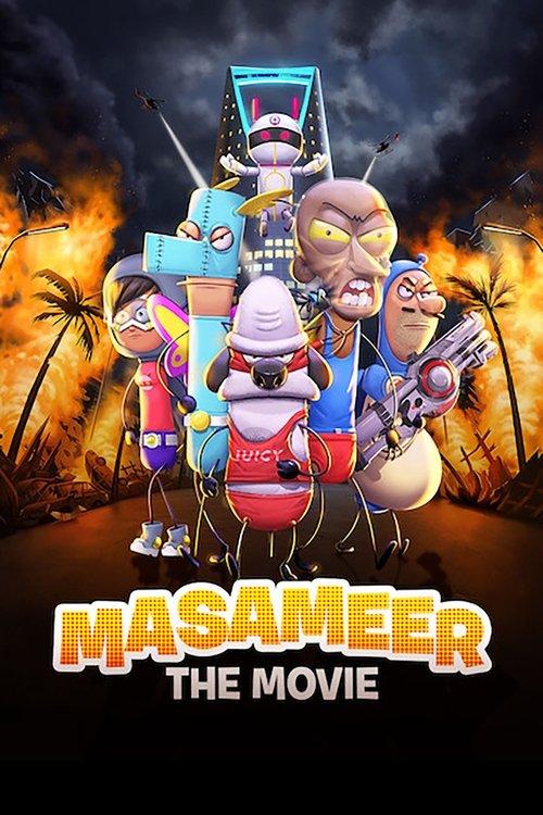 Masameer: The Movie 2020 official movie poster