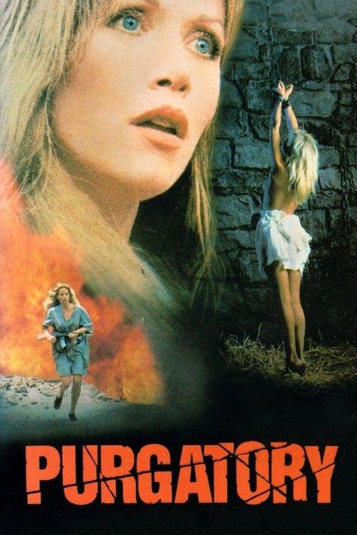Purgatory 1988 official movie poster