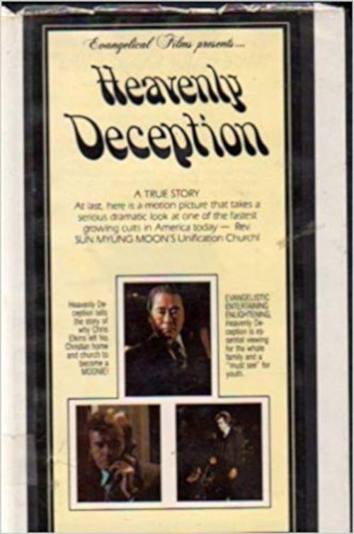 Heavenly Deception 1993 official movie poster