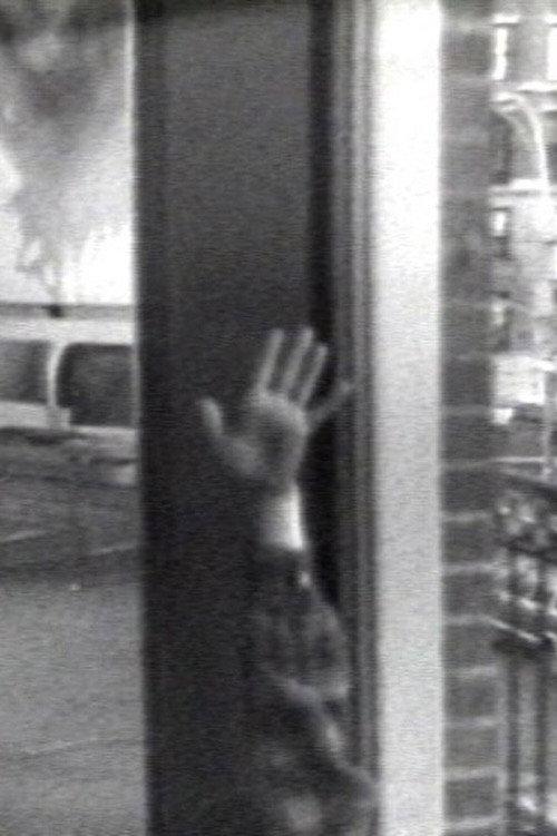 Automation House 1972 official movie poster