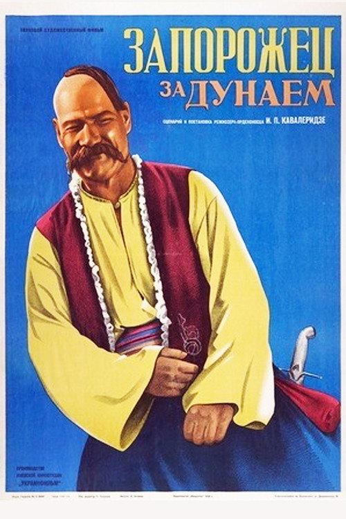 Cossacks Beyond the Danube 1937 official movie poster