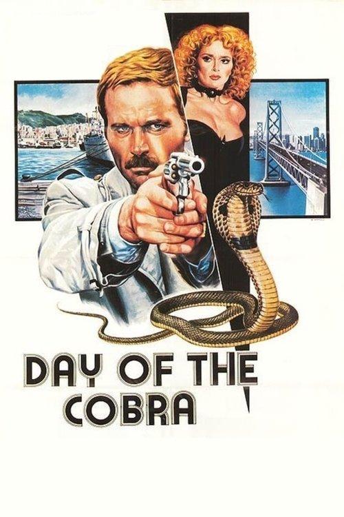 Day of the Cobra 1980 official movie poster