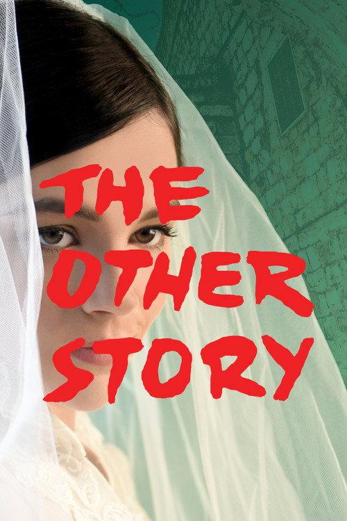 The Other Story 2018 official movie poster