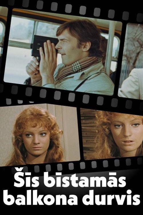 This Dangerous Balcony Door 1976 official movie poster