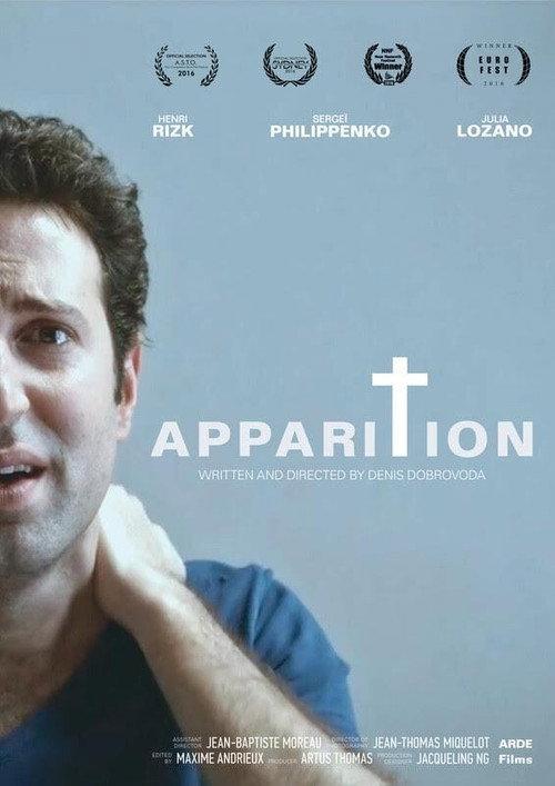 Apparition 2016 official movie poster