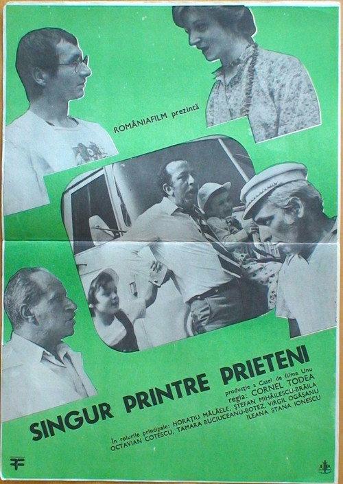 Alone Amongst Friends 1979 official movie poster