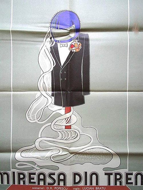The Bride from the Train 1980 official movie poster