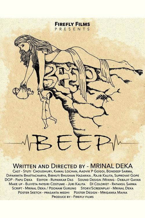 Beep 2023 official movie poster