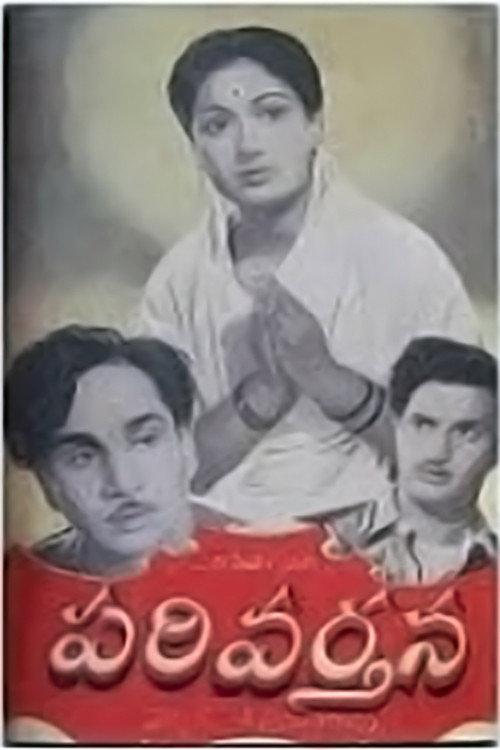 Parivartana 1954 official movie poster