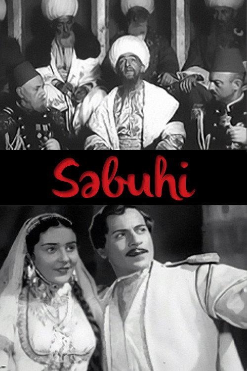 Sabuhi 1941 official movie poster
