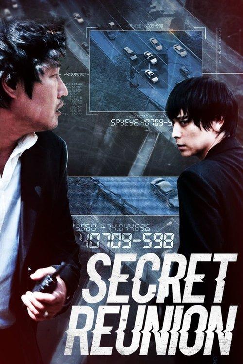 Secret Reunion 2010 official movie poster