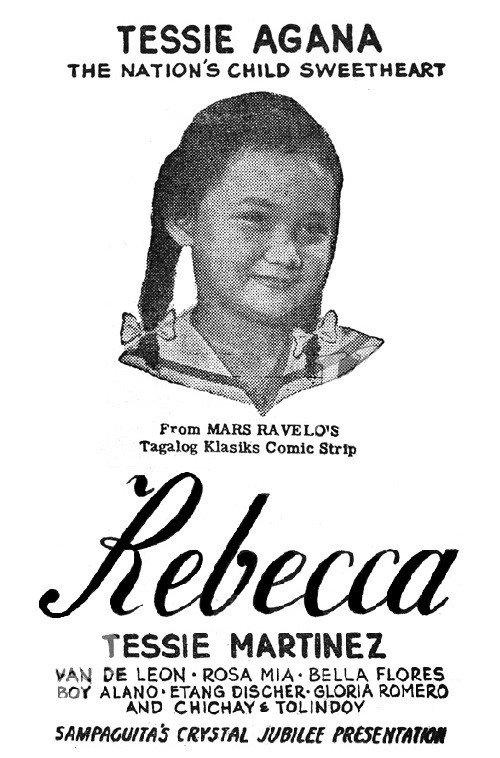 Rebecca 1952 official movie poster