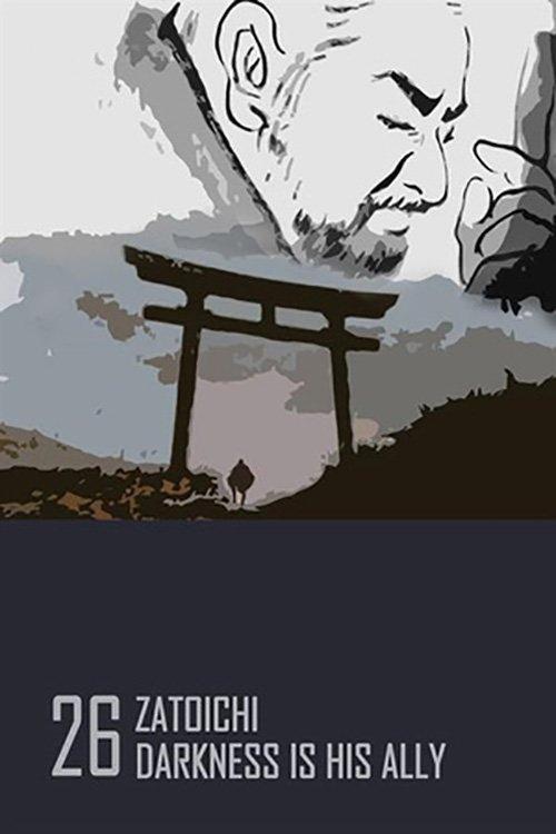 Zatoichi: Darkness Is His Ally 1989 official movie poster
