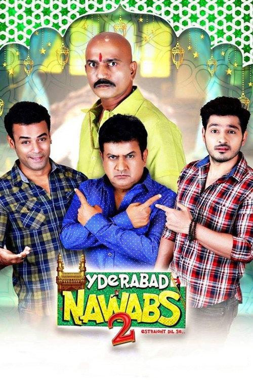 Hyderabad Nawabs 2 2019 official movie poster