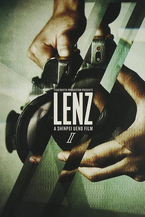LENZ II 2014 official movie poster