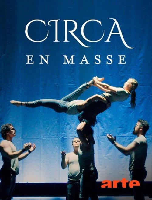 En Masse by Circa 2025 official movie poster