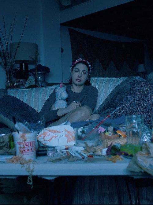 Couch 2016 official movie poster
