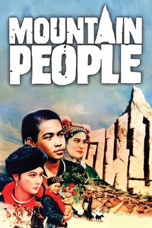 Mountain People 1979 official movie poster