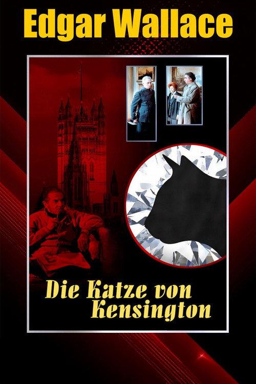 Die Katze von Kensington 1996 official movie poster