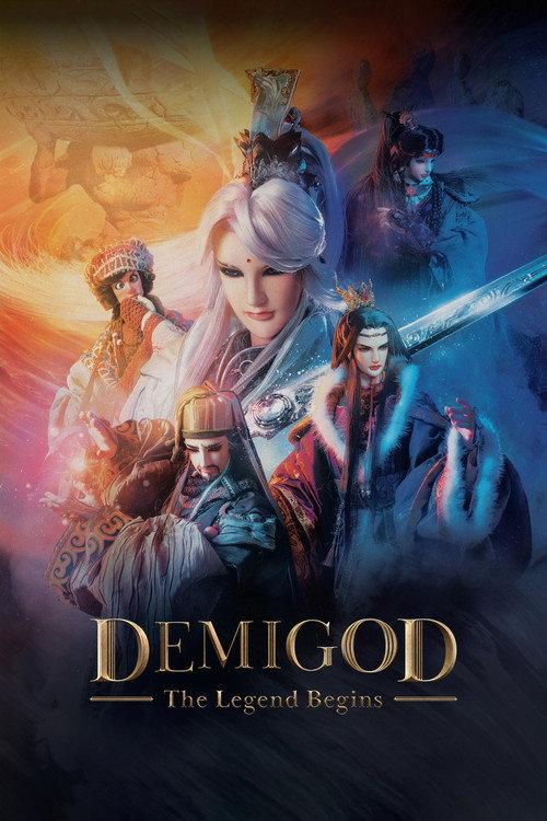 Demigod: The Legend Begins 2022 official movie poster