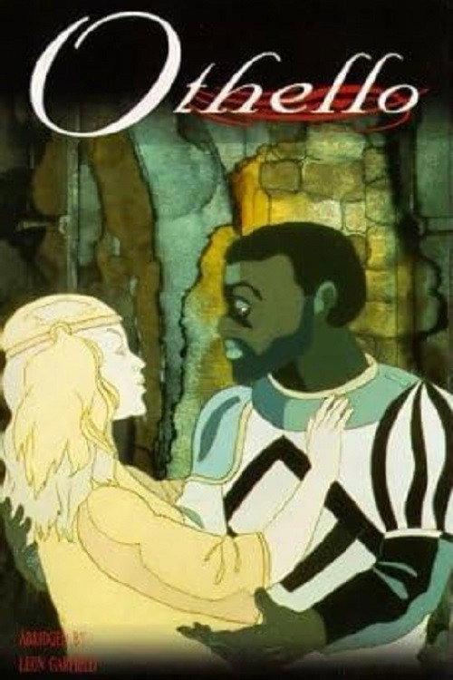Othello 1994 official movie poster