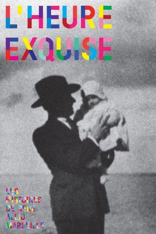 L'heure exquise 1981 official movie poster