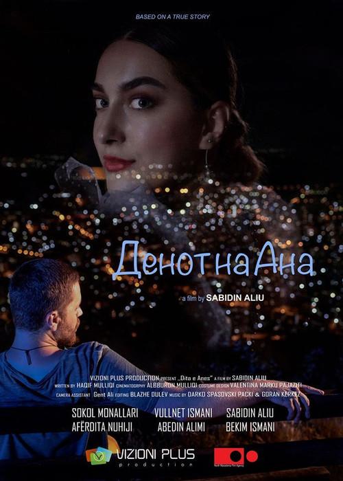 Ana's Day 2020 official movie poster