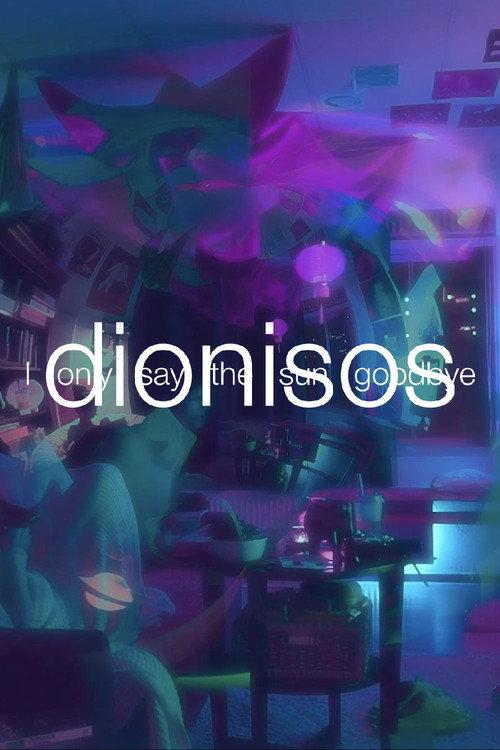 Dionisos 2023 official movie poster