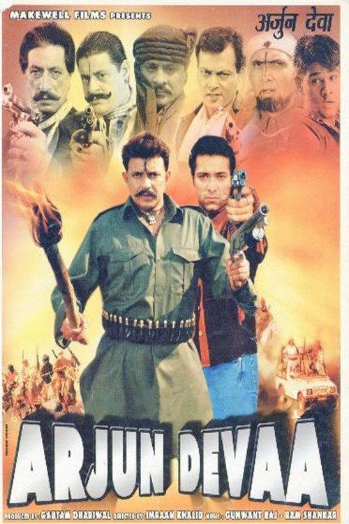 Arjun Devaa 2001 official movie poster