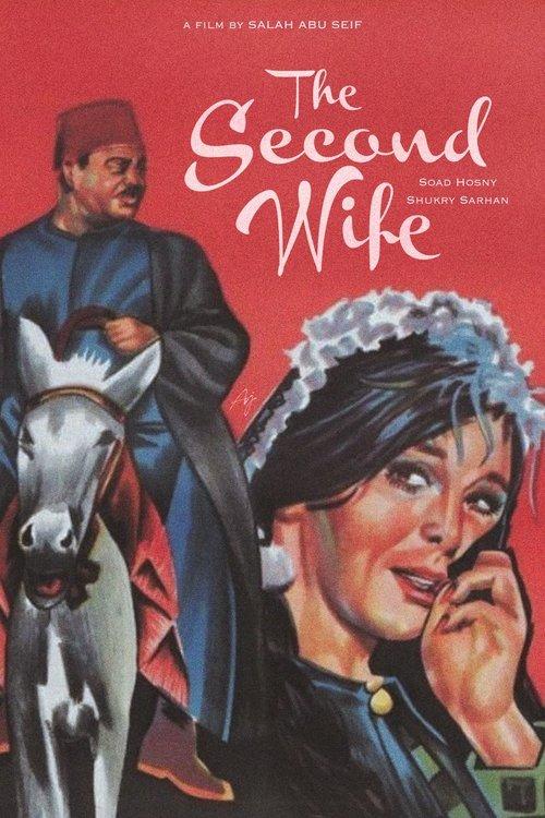The Second Wife 1967 official movie poster