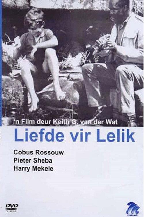 Love for 'Lelik' 1972 official movie poster