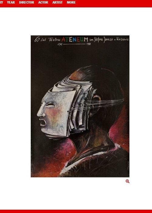 60 LAL ATENEUM 1988 official movie poster