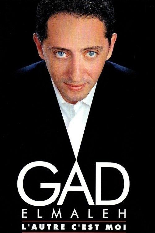 Gad Elmaleh - L’autre c’est moi 2005 official movie poster