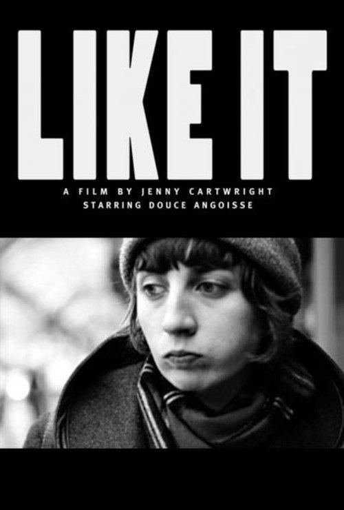 LIKE IT 2015 official movie poster