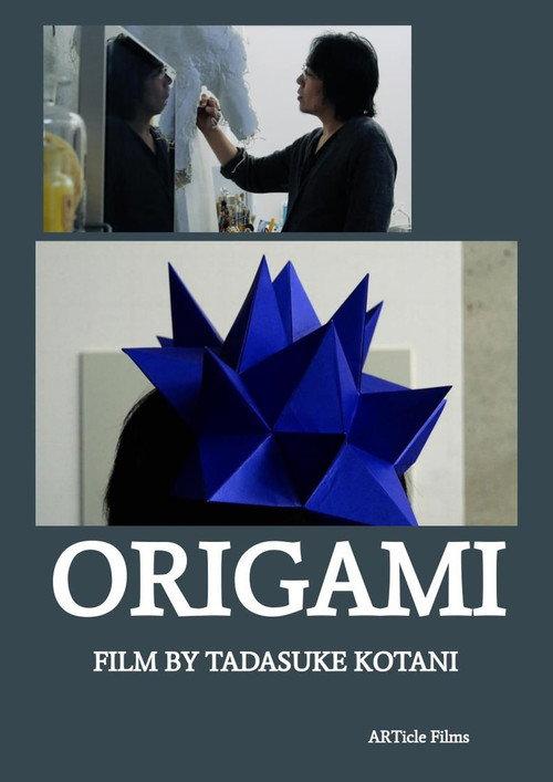 Origami 2022 official movie poster