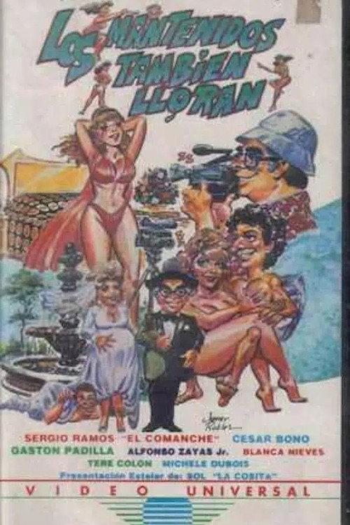 The kept ones also cry 1989 official movie poster