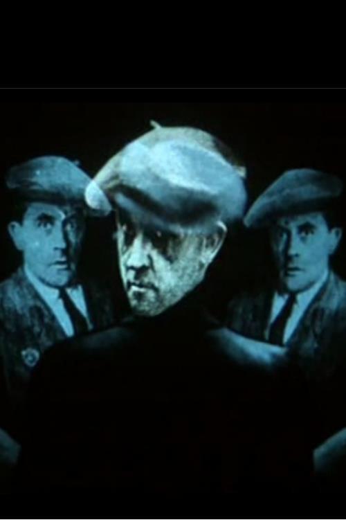 The Spirit Of Witkacy 1989 official movie poster