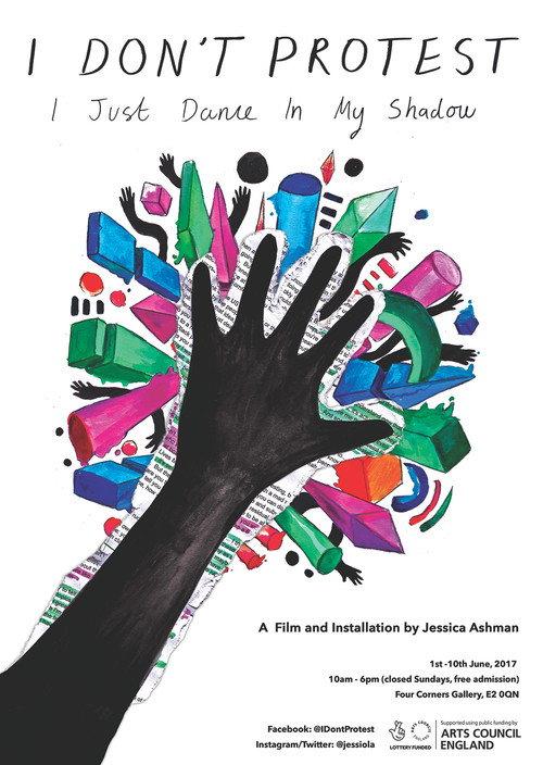 I Don't Protest, I Just Dance in My Shadow 2017 official movie poster