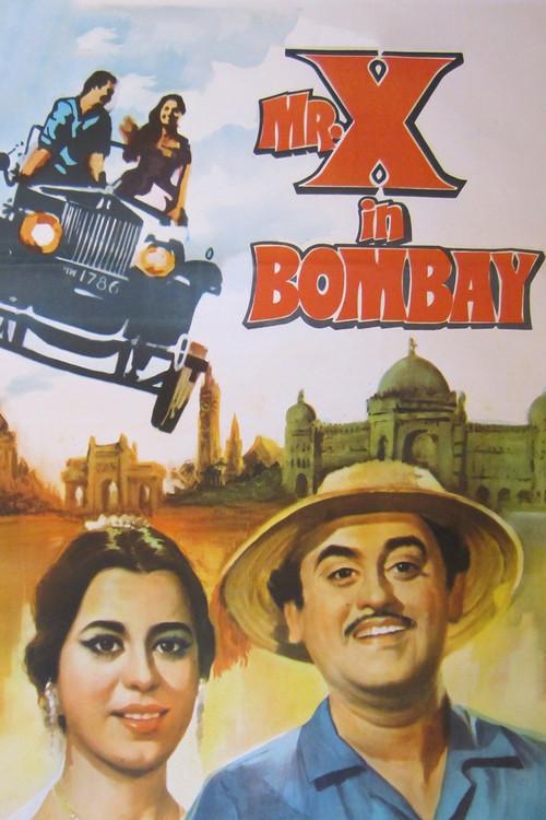Mr. X in Bombay 1964 official movie poster