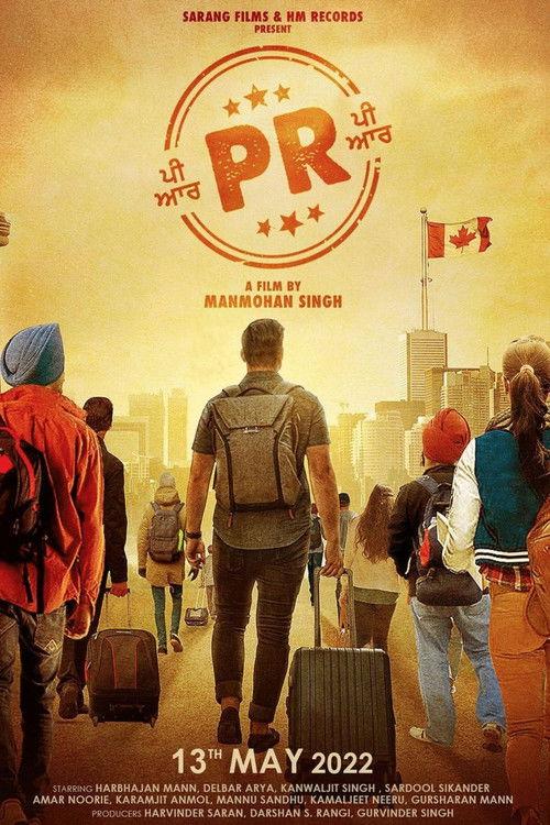 PR: Permanent Resident 2022 official movie poster