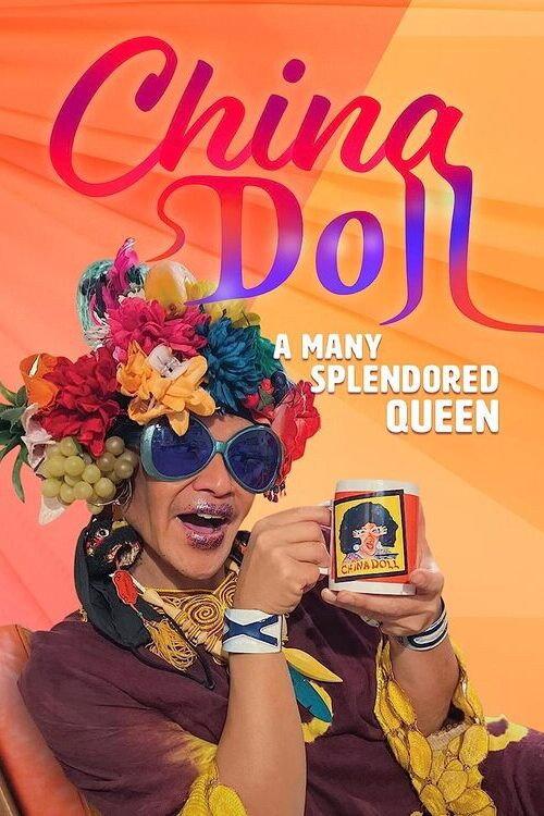China Doll - A Many Splendored Queen 2021 official movie poster
