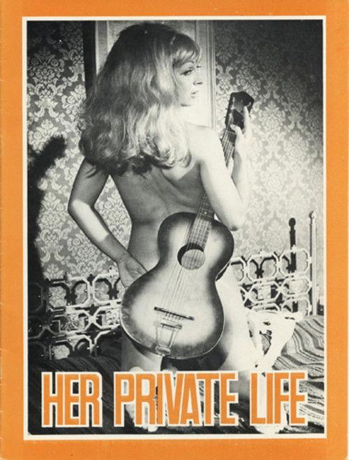 Her Private Life 1971 official movie poster