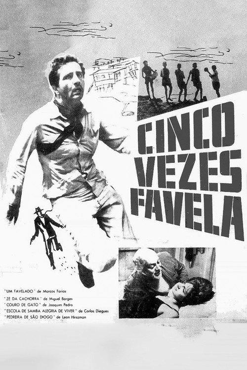 Five Times Favela 1962 official movie poster