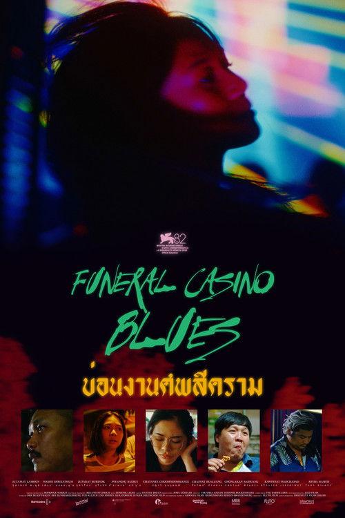 Funeral Casino Blues 2026 official movie poster